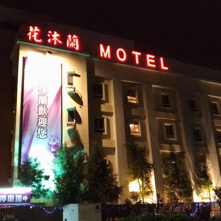 Hua Mu Lan Hotel Shalu Eksteriør bilde